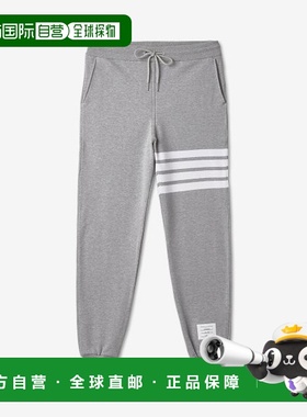 韩国直邮THOM BROWNE 运动裤男士MJQ008H00535068FW23 4 BAR ENGI