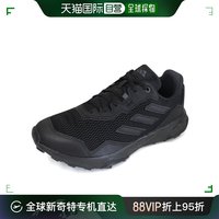 韩国直邮Adidas 登山鞋/徒步鞋 阿迪達斯/男/跑步鞋/健行鞋/IF055