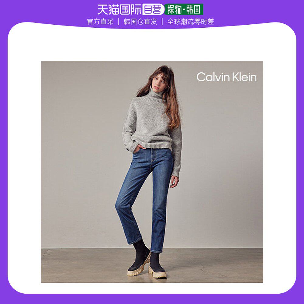 韩国直邮[Calvin Klein Jeans] CK 绒毛细节 牛仔裤 女款 1件