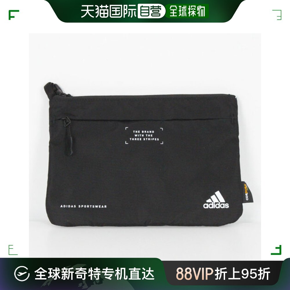 韩国直邮[Adidas] MUST HAV棕色_SIM5211