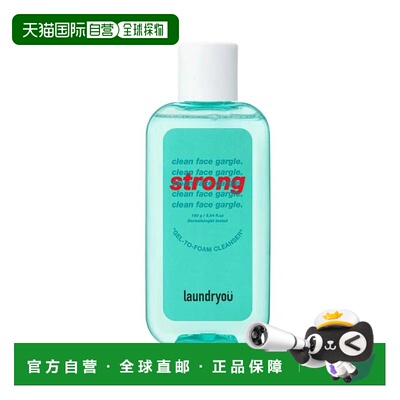 韩国直邮OLIVE YOUNG专享 Laundryou 净颜凝胶泡沫洁面乳 16正品
