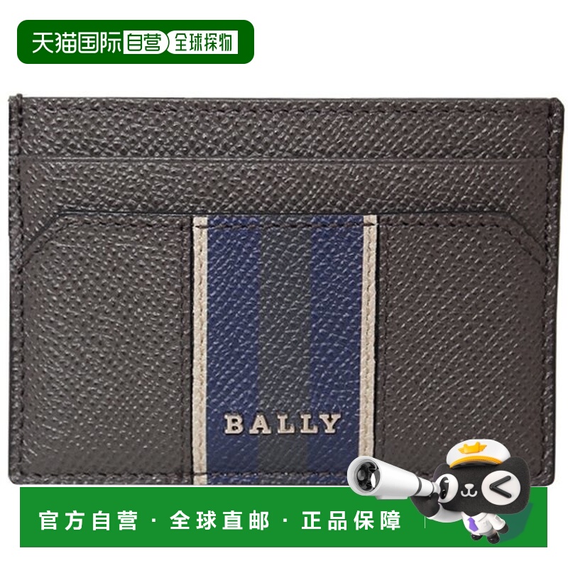韩国直邮BALLY BALLY Bally 持卡人 BHAR BI/05 ANTRACITE 18/男