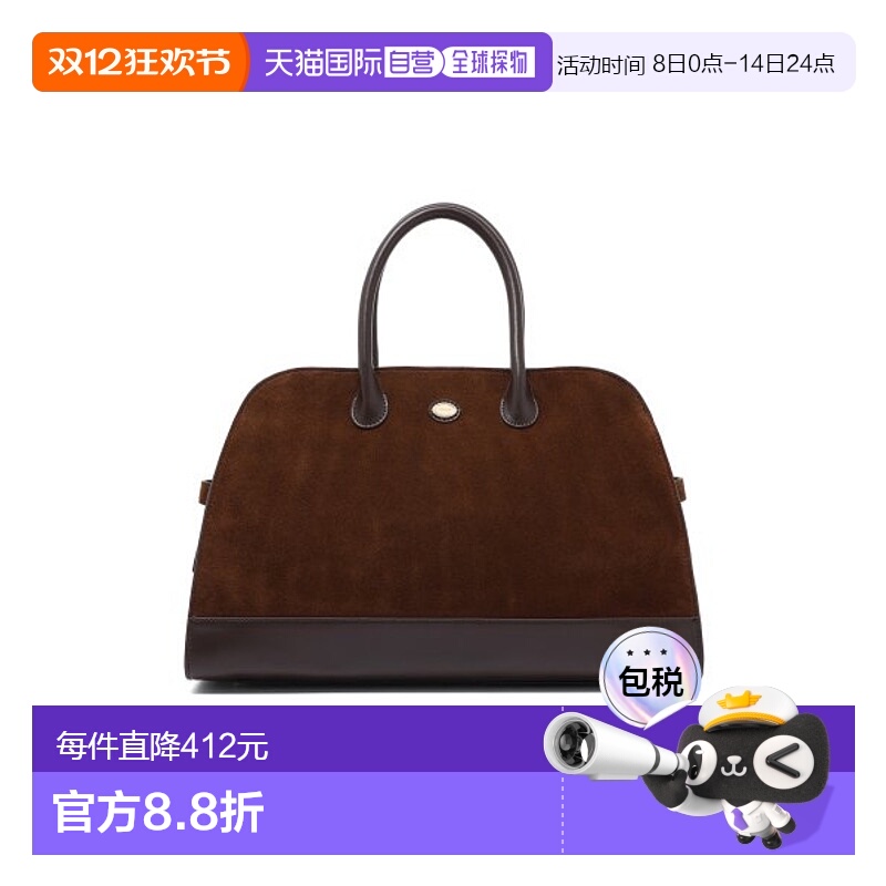 韩国直邮rolarola英同款少女甜美可爱清新法式日常女款新款休闲包