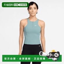 韩国直邮NIKE 耐克 NACITY HQS HF5407-017 Trail 女士中度支撑加