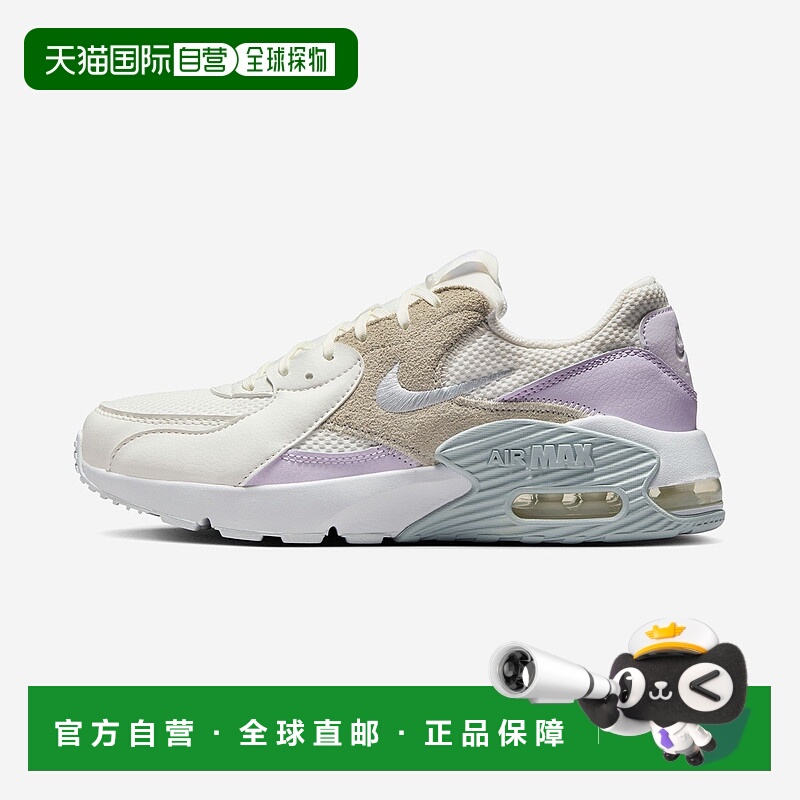 韩国直邮Nike Air Max Excee 舒适百搭简约时尚 皮革 低帮跑步鞋