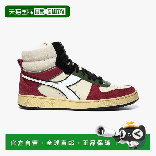 韩国直邮diadora 公用休闲鞋D2353LSP05BDS舒适透气耐磨 品牌正品