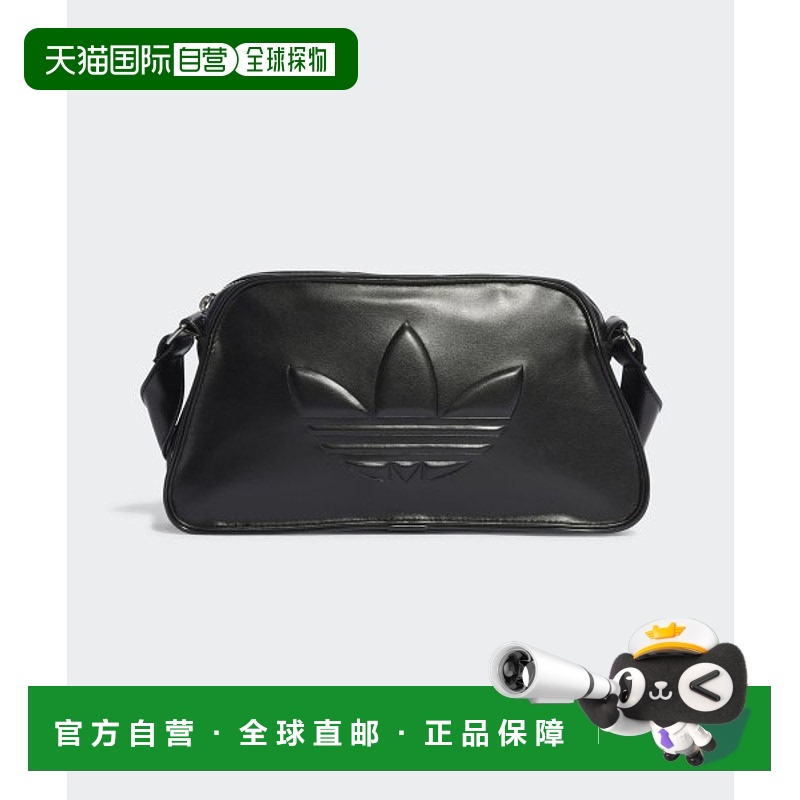 韩国直邮ADIDAS阿迪达斯正品运动休闲时尚舒适新款日常休闲包IT73