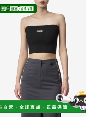 韩国直邮DIESEL DIESEL M-Clarksvillax 针织衫 - 黑色 A130190DL