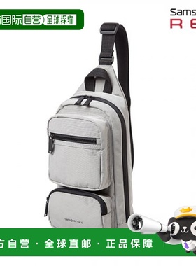 韩国直邮SAMSONITE RED 男士包包MARSTON QU108003斜挎包单肩包