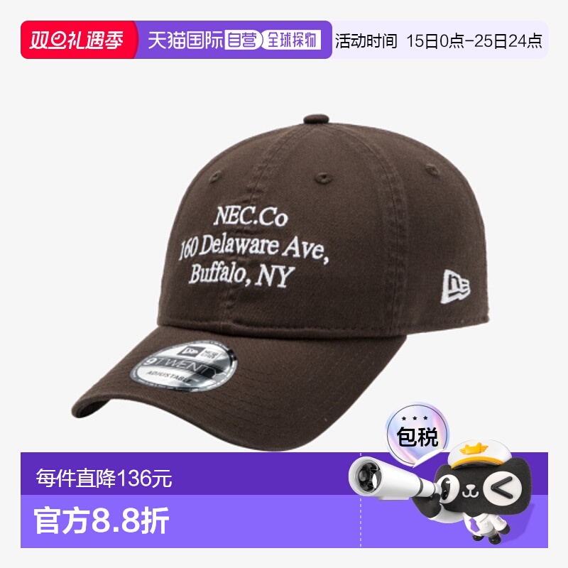 韩国直邮NEW ERA 男士帽子14561911 920UNST NE SCRIPT SERIES CH