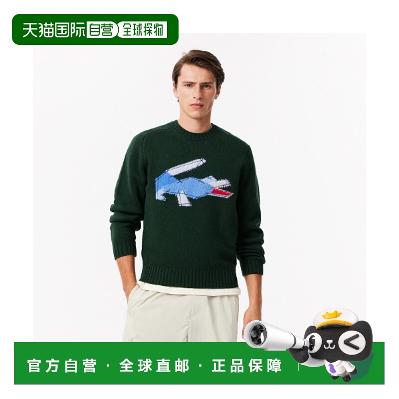 韩国直邮LACOSTE 男士男针织AH3145-54NDCJ潮牌舒适百搭时尚休闲