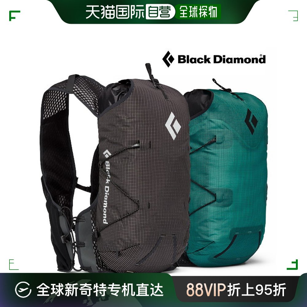 韩国直邮Black Diamond双肩背包[BLACK DIAMOND] DISTANCE 8L