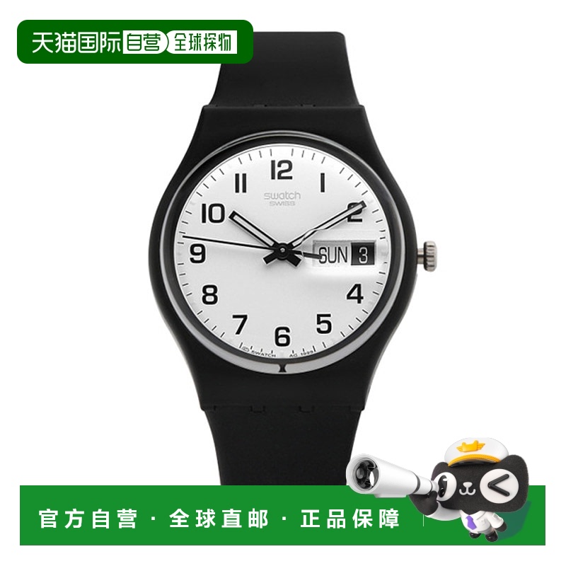 韩国直邮swatch  休闲手表
