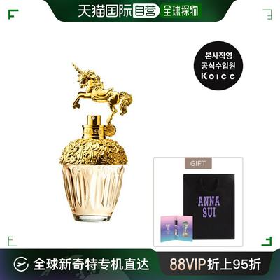 韩国直邮[ANNA SUI] Fantasia 淡香水 EDT 50ML