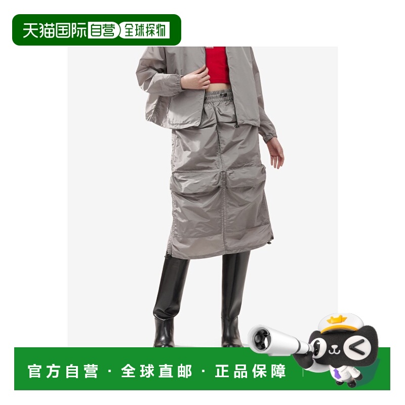 韩国直邮DIESEL 女士半身裙A128910AKAR9BXSS24a字裙