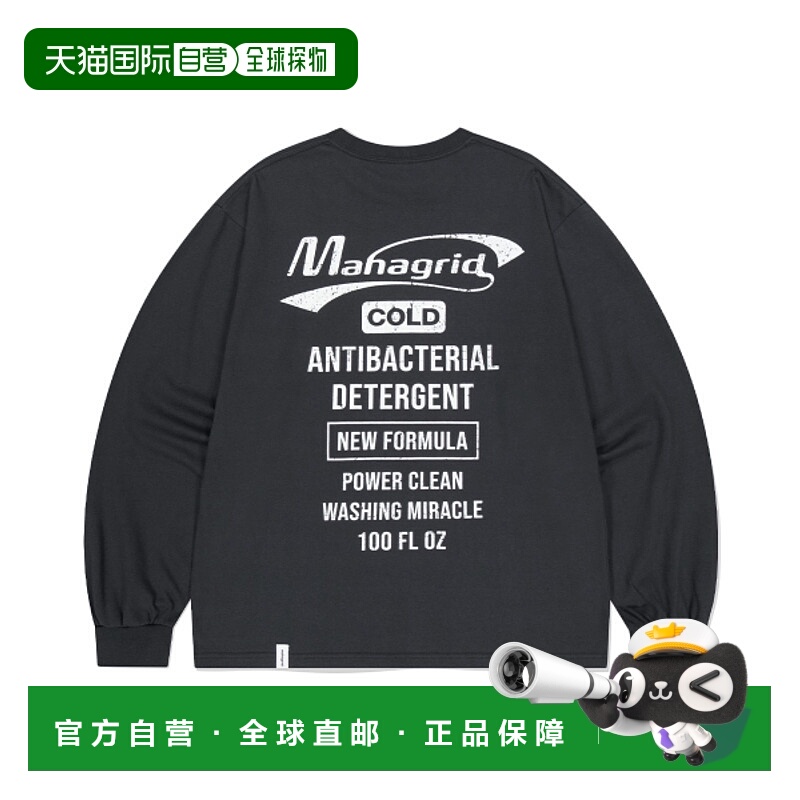 韩国直邮MAHAGRID 男士T恤MG2EFMT562ABK DETERGENT LOGO LS TEE