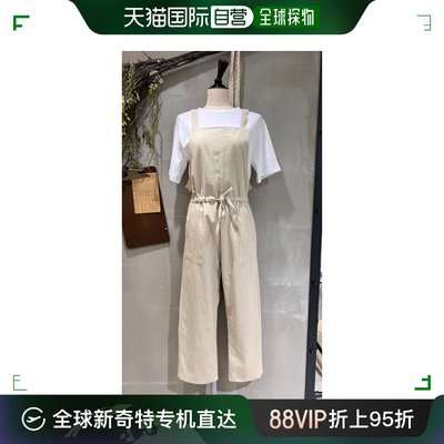 韩国直邮Naning9 连衣裙 [NANNING]1122B2JS015.卷边设计 连体裤