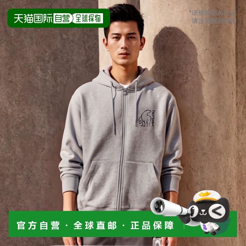 韩国直邮NORDISK 男士运动茄克/外套OUU24120MH