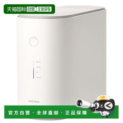 韩国直邮CUCKOO福库智能多功能食物垃圾处理机CFD-ENL201DCGW
