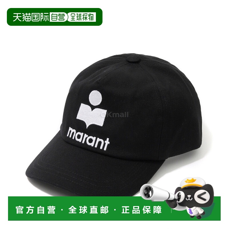 韩国直邮ISABEL MARANT 泰隆 纯棉刺绣徽标棒球帽 CQ001XHB A3C01