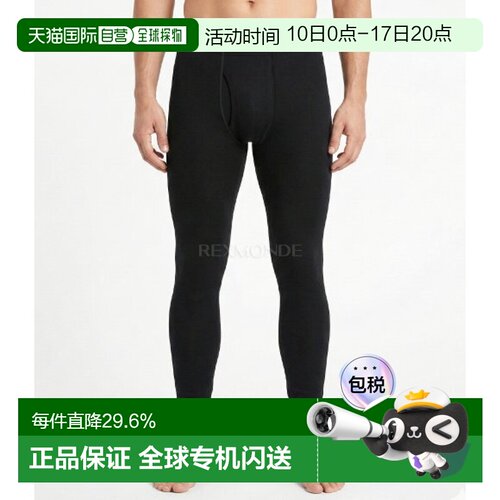 韩国直邮WoolPower WP BL 长裤 W FLY 200 (6342) 基础层打底裤