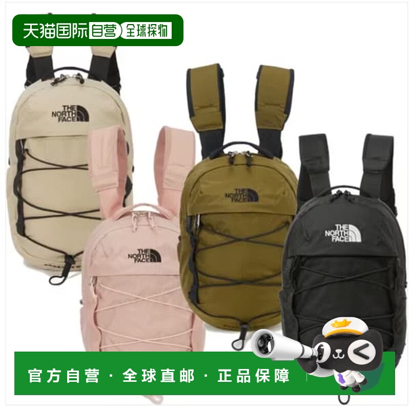 韩国直邮THE NORTH FACE (公共）NM2DQ55 北极光迷你包北面双肩包