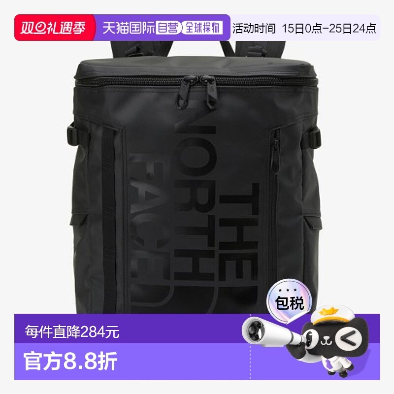 韩国直邮THENORTHFACE北面正品运动休闲秋冬男款休闲包NM2DP40A