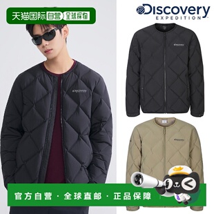 韩国直邮Discovery Expedition 男士 Dyhas U 领羽绒服轻量衬垫 D