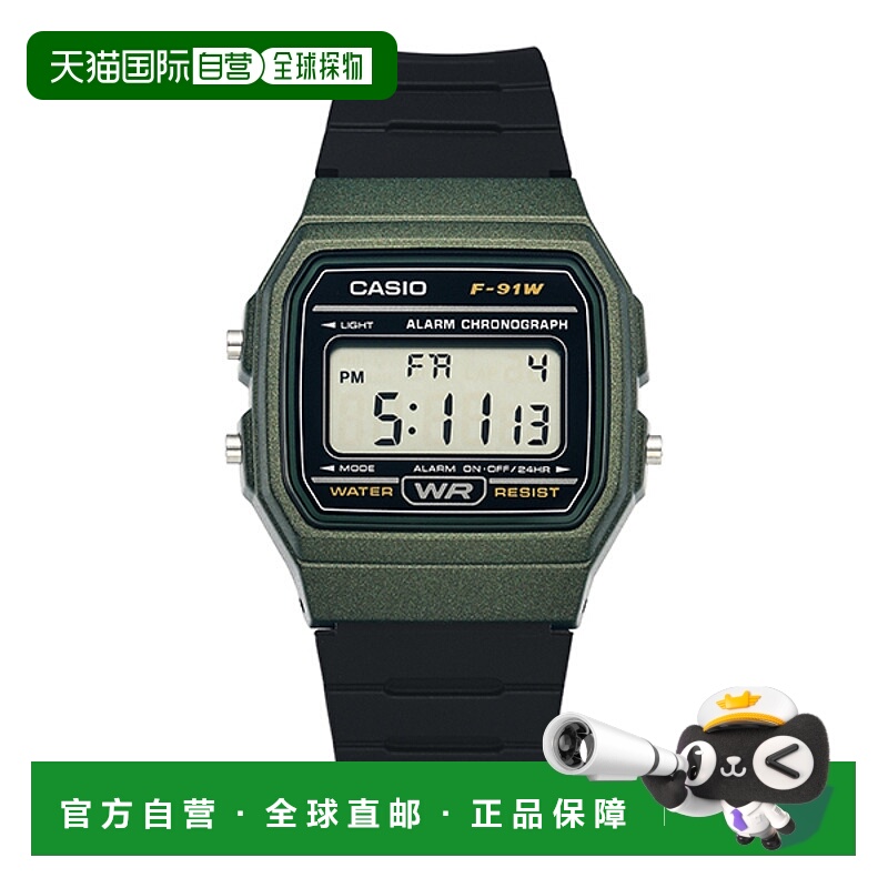 韩国直邮casio  休闲手表