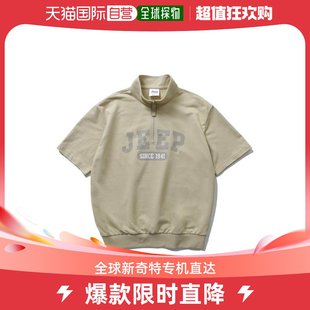 韩国直邮JEEP吉普户外运动休闲舒服日常通勤T恤JO5TSU150BE