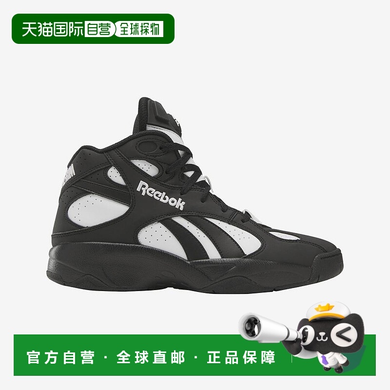 韩国直邮Reebok ATR Pump 舒适百搭 耐磨轻便 高帮 篮球鞋 男款