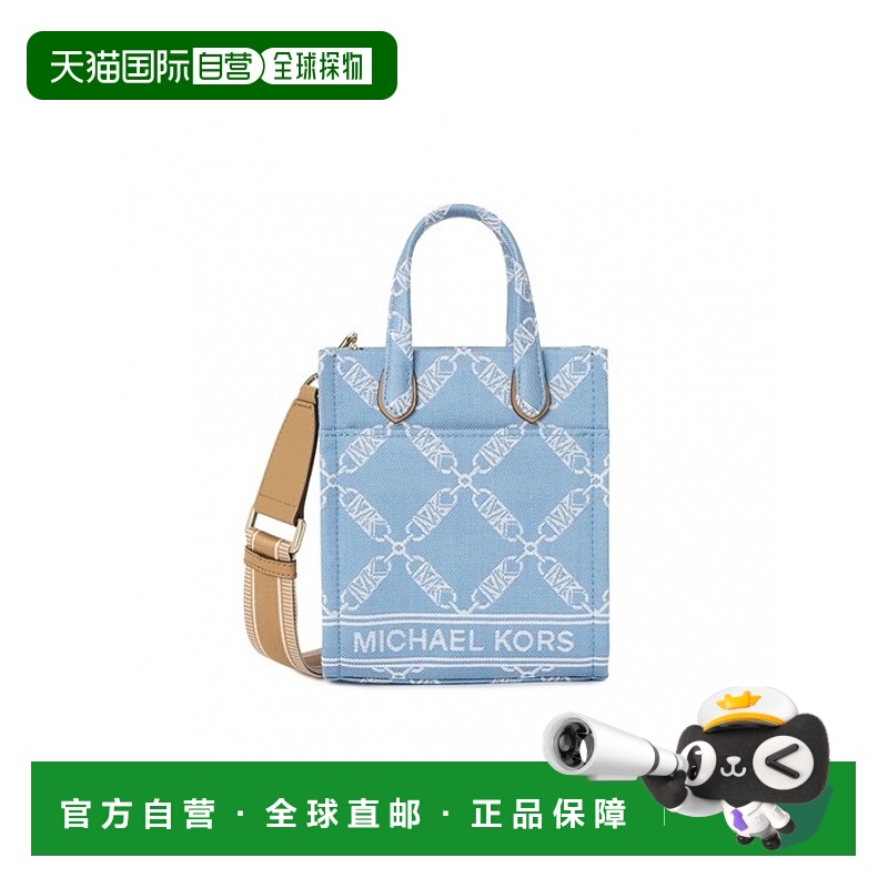 韩国直邮MICHAEL KORS 女士通用款女包305874635 32R4G3GC4U