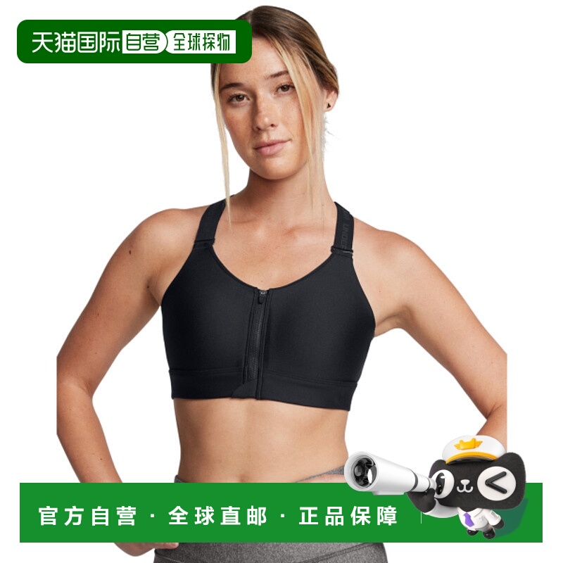 韩国直邮UNDER ARMOUR 女士运动文胸 1384118-002安德玛瑜伽内衣