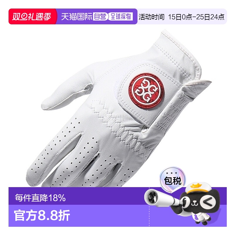 自营｜Gfore 魔术贴纽扣手套白色防滑防水保护手掌耐磨舒适徽标