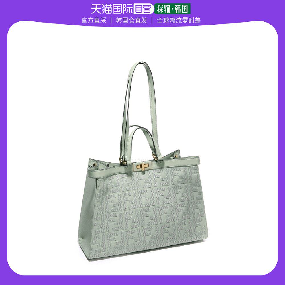 韩国直邮fendi 手提包通用购物袋中号牛皮手提袋尼龙托特包单肩包