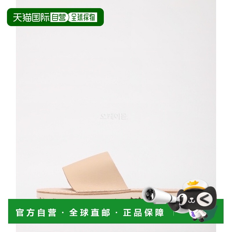 韩国直邮Hender Scheme凉拖男女款米色平底简约舒适耐磨耐穿百搭