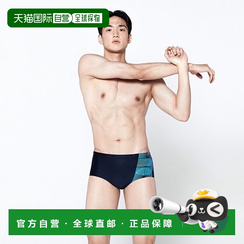 韩国直邮BARREL 男士男士泳衣1737551 MEN TRACK BRIEF SWIMSUIT