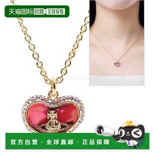 韩国直邮Vivienne Westwood 佩特拉吊坠 (63020103 02R938) 珠宝