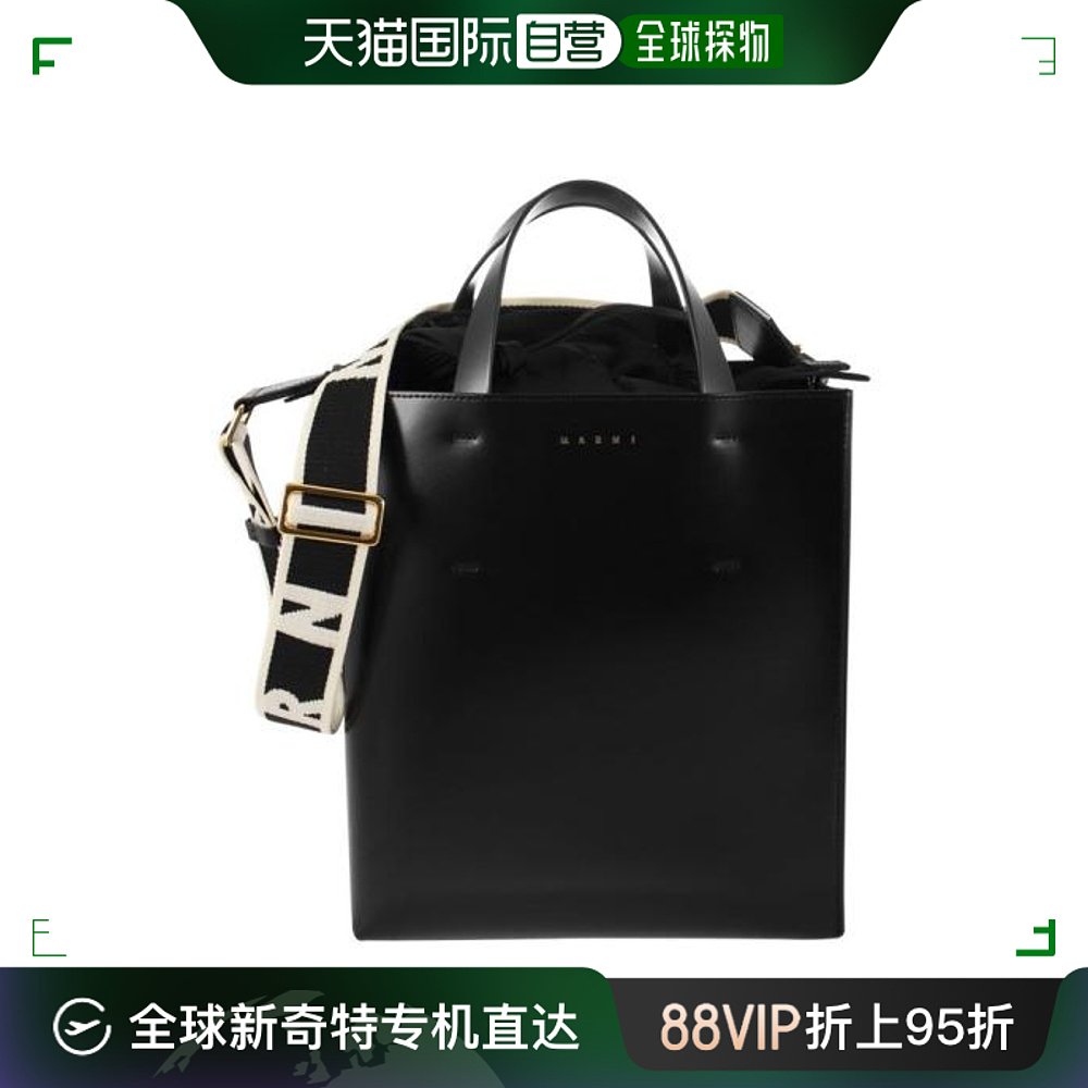 韩国直邮MARNI23FW托特包女SHMPV01TU0 LV639BLACK