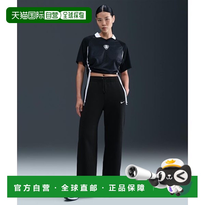 韩国直邮NIKE NIKE 耐克 IH1012-010 运动装抓绒高腰阔腿长裤 W -