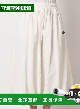 韩国直邮NIKE 耐克运动装 Windrunner 女式短裙_C IM7451-133