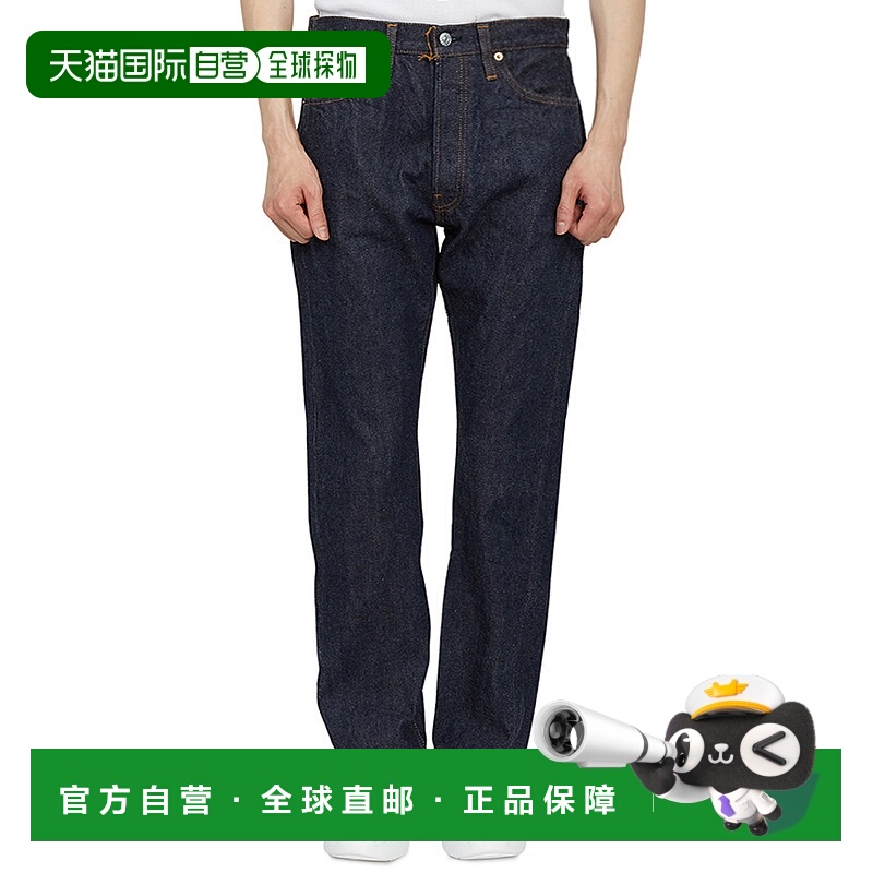 1h可退 韩国直邮resolute 男士 牛仔裤新款直筒裤