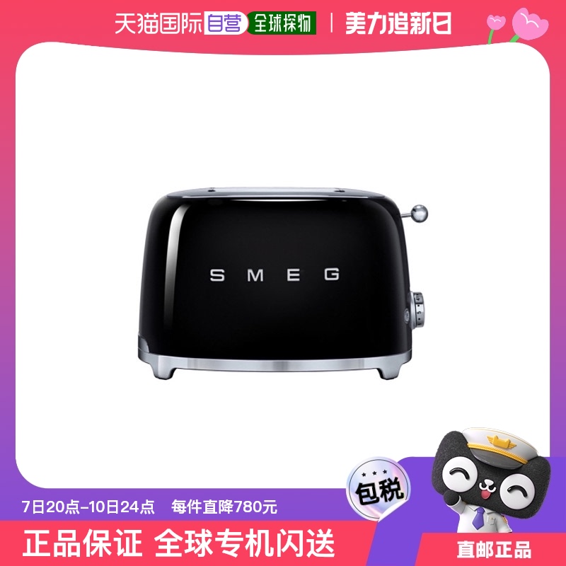 BLACK-single type ֱSMEG ˹๦ܸſ˾ʿ¯ ɫ T1839Ԫ