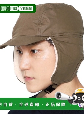 韩国直邮ISABEL MARANT 卡达 (CU067XHA B3C04J 67KI) 狩猎帽/贝