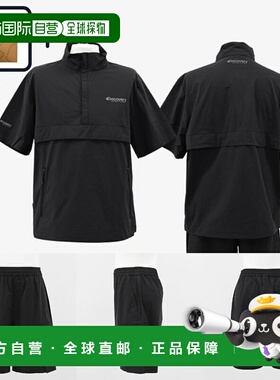 韩国直邮Discovery Expedition Freshvent Poulton 训练短袖高领