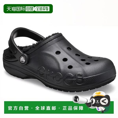 韩国直邮crocs [] HC02 Baya Lined Clogs Black Store Delivery