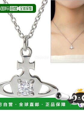 韩国直邮Vivienne Westwood 诺埃拉吊坠 (630203H6 01P102) 珠宝