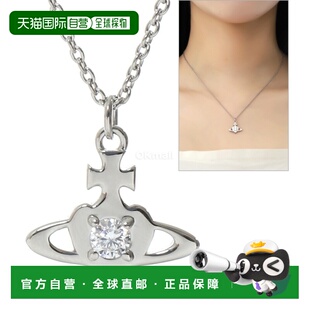 01P102 韩国直邮Vivienne 630203H6 诺埃拉吊坠 珠宝 Westwood