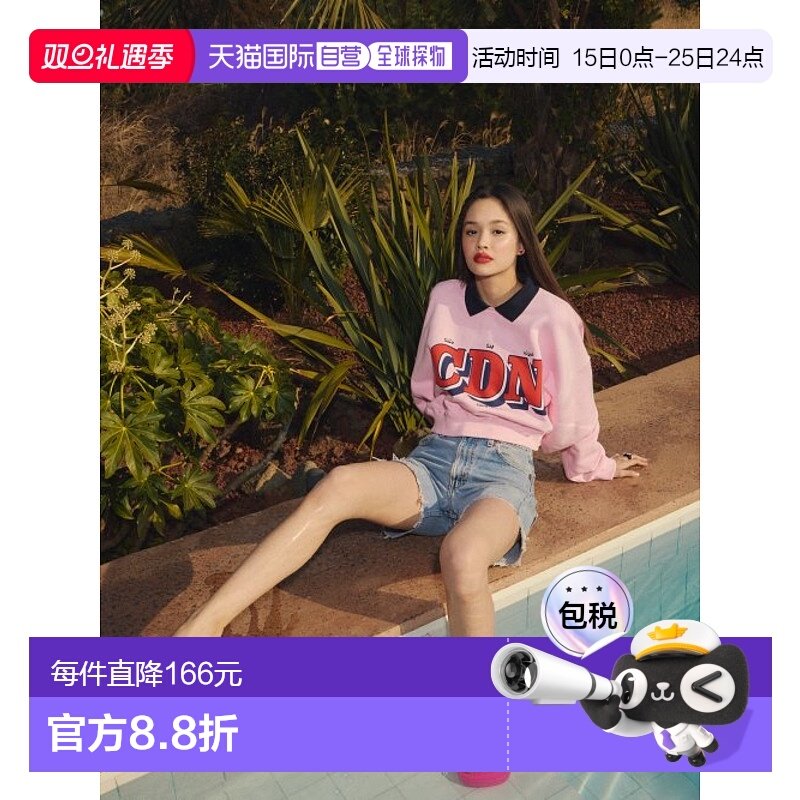 韩国直邮ASIF CALIE 女士女装T恤CA23ASW012PK正品高档舒适百搭