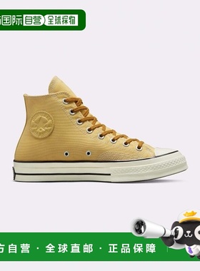 韩国直邮CONVERSE匡威 休闲鞋A03436C足下工业 舒适百搭品牌正品